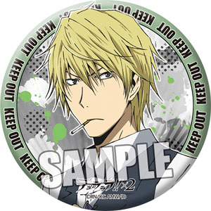 デュラララ!!×2 缶バッジ 平和島静雄[ブロッコリー]《在庫切れ》