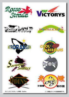 希少 爆走兄弟レッツ＆ゴー シール セット売り Amazon | 爆走兄弟レッツ ゴー シール列伝 売り セミコンプ 64枚