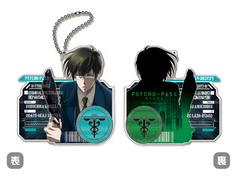 PSYCHO-PASS サイコパス アクリルキーホルダー PYCHO-PASS 0 ver