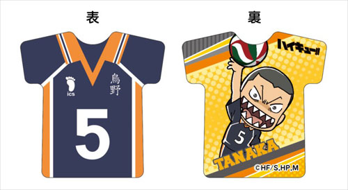 ハイキュー！！ メモスタンドシリーズ 05 田中[タカラトミーアーツ]《在庫切れ》