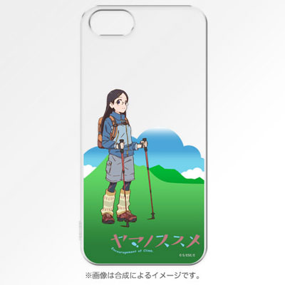 ヤマノススメ 斉藤楓 Iphone5s Iphone5 専用ケース キャラモード 在庫切れ