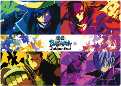 戦国BASARA Judge End 其の弐 [Blu-ray] d2ldlup Amazon.co.jp: 戦国BASARA Judge End 其の弐 [Blu-ray] : 佐野隆史: DVD