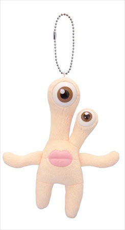 寄生獣 ミギー ぬいぐるみ 30cm Amazon.co.jp: 寄生獣 ミギー ぬいぐるみ : おもちゃ