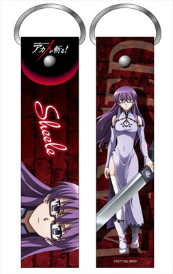 ✩ アカメが斬る! トレーディングラバーストラップ/アカメ