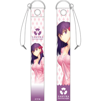 Fate/stay night 携帯ストラップ 6 間桐 桜[ゼクストワークス]《在庫切れ》