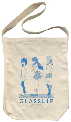 グラスリップ ショルダートート/NATURAL[コスパ]《在庫切れ》
