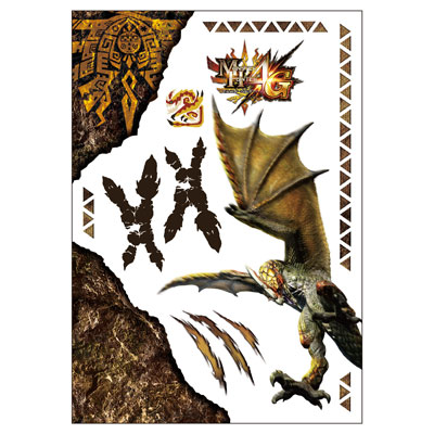 モンスターハンター 『中古即納』{3DS} モンスターハンター4G