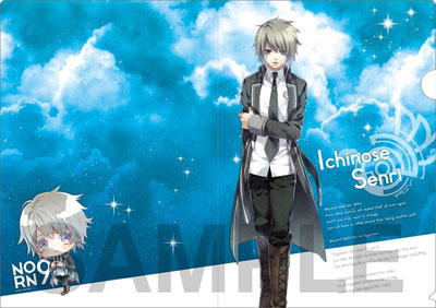 NORN9 ノルン+ノネット クリアファイル 3 市ノ瀬千里[Gift]《在庫切れ》