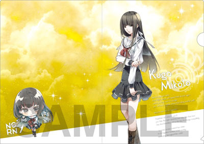 刀剣乱舞 NORN9 NORN9 ノルン+ノネット クリアファイル 5 久我深琴[Gift]《在庫切れ》