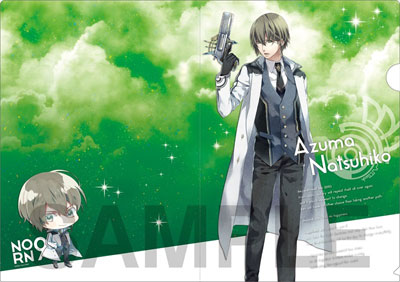 NORN9ノルン+ノネット Amazon.co.jp: NORN9 ノルン+ノネット Vocal Collection