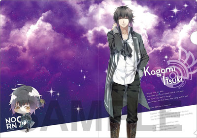 Norn9 ノルン ノネット クリアファイル 8 加賀見一月 Gift 在庫切れ