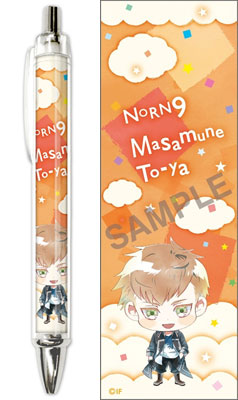 NORN9 ノルン+ノネット ボールペン 4 遠矢正宗[Gift]《在庫切れ》