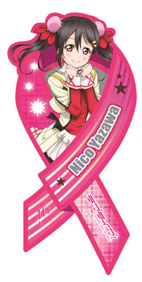 ラブライブ！ リボン型デコレーションマグネット 矢澤にこ[キャラアニ