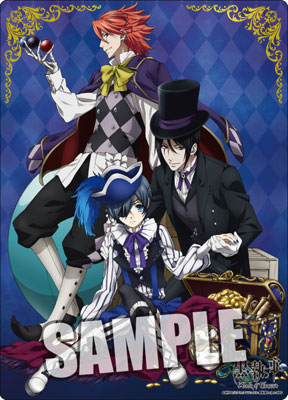 黒執事 Book of Circus B5クリア下敷き「シエル・セバスチャン