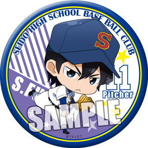 ダイヤのA 缶バッジ「降谷暁」[ブロッコリー]《在庫切れ》