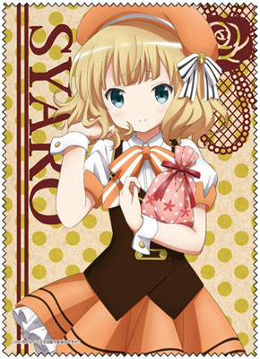 ご注文はうさぎですか？ シャロ クリーナークロス[コスパ]《在庫切れ》