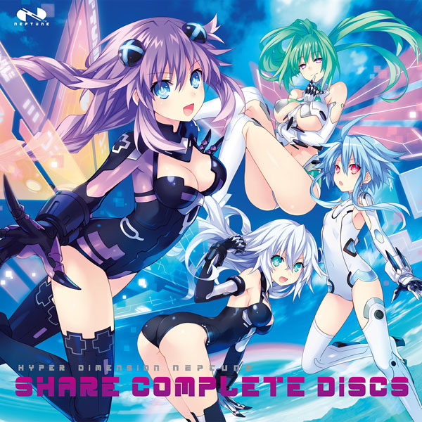 CD 超次元ゲイム シェアコンプリートディスクス