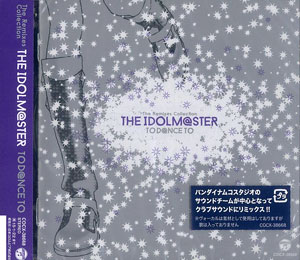 CD The Remixes Collection THE IDOLM＠STER TO D＠NCE TO[日本 