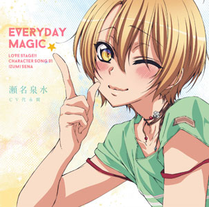 CD TVアニメ『LOVE STAGE！！』キャラクターソング01 「EVERYDAY MAGIC」[ランティス]《在庫切れ》