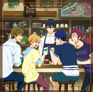 CD TVアニメ『Free！-Eternal Summer-』ラジオCD Vol.1[ランティス]《在庫切れ》