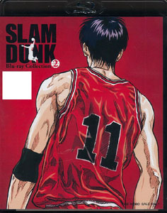 Slam Dunk Blu Ray Collection Vol 2 スラムダンク ブルーレイコレクション Blu Ray Disc 東映アニメーション 東映ビデオ 在庫切れ