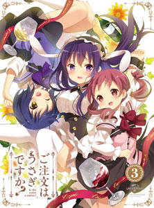 DVD ご注文はうさぎですか？ 第3巻 描き下ろし収納BOX付き 初回限定版