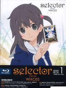 BD 「selector infected WIXOSS」 BOX 1 初回限定版 (Blu-ray Disc)[ワーナー・ブラザース]《在庫切れ》