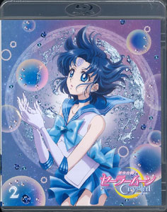 美品】アニメ 「美少女戦士セーラームーンCrystal」Blu-ray 1 美品】アニメ 「美少女戦士セーラームーンCrystal」Blu-ray 1