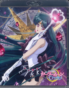 BD アニメ「美少女戦士セーラームーンCrystal」 10  Blu-ray 通常版[キングレコード]《在庫切れ》