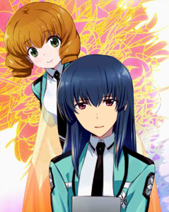 Dvd 魔法科高校の劣等生 横浜騒乱編 1 完全生産限定版 アニプレックス 取り寄せ 暫定