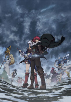 魔弾の王と戦姫 第4巻 [DVD] Amazon.co.jp: 魔弾の王と戦姫 第4巻 [Blu-ray] : 石川界人