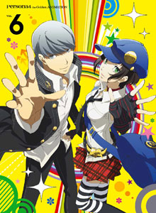 DVD ペルソナ4 ザ・ゴールデン 6 【完全生産限定版】[アニプレックス]《在庫切れ》