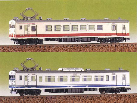 グリーンマックス特製加工品 クモハ123-5042 JR東海色