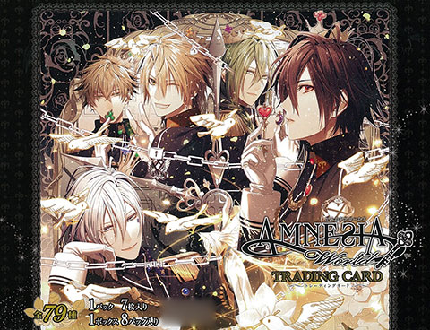 AMNESIA World トレーディングカード 8パック入りBOX[ムービック