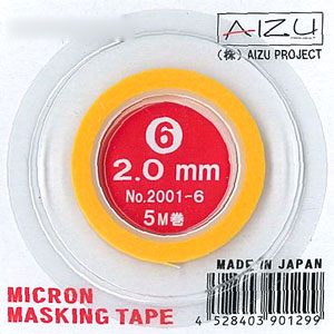 2001-6 ミクロンマスキングテープ 2.0mm[アイズ・プロジェクト]