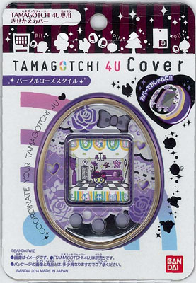 TAMAGOTCHI 4U Cover パープルローズスタイル[バンダイ]《在庫切れ》