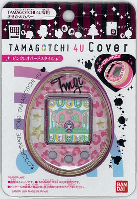 たまごっち 4u ピンク　ピンクレオパードスタイル Amazon | TAMAGOTCHI 4U PINK (たまごっち 4U ピンク