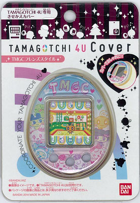 たまごっち4U TMGCフレンズスタイル 着せ替えカバー付