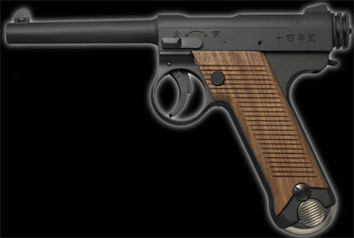 6mmBBガスブローバック 南部14年式ブラックHW・前期モデル（再販