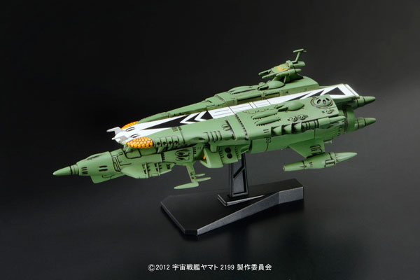 メカコレクション 宇宙戦艦ヤマト2199  No.08 ナスカ級 プラモデル