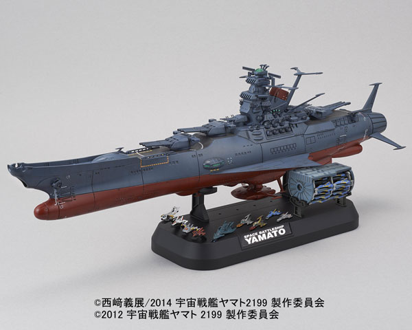 宇宙戦艦ヤマト2199 1/1000 宇宙戦艦ヤマト2199 コスモリバースVer