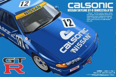 1/12 AXES(GT-R)シリーズ No.11 BNR32スカイラインGT-Rカルソニック'90