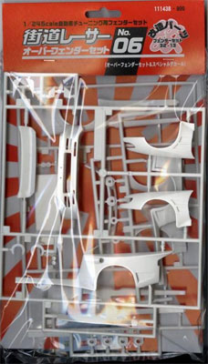 1/24 街道レーサーシリーズ No.06 フェンダーセット プラモデル（再販）[フジミ模型]《在庫切れ》