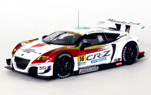 1/43 MUGEN CR-Z GT SUPER GT300 2013 No.16 Champion[EBBRO]【同梱