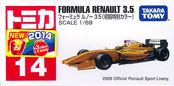 トミカ NO.14 フォーミュラー ルノー 3.5 (初回特別カラー)[タカラ