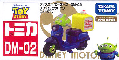 ディズニートミカ ディズニーモータースDM-02 チムチム ピザバイク