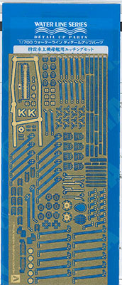 ꉂ☻紙モノ詰め合わせ引き出しsetꉂ☻700点以上 ꉂ☻紙モノ詰め合わせ