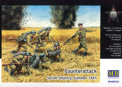 1/35 赤軍歩兵突撃シーン1941年6体12ポーズマルチ化 プラモデル[マスターボックス]《取り寄せ※暫定》