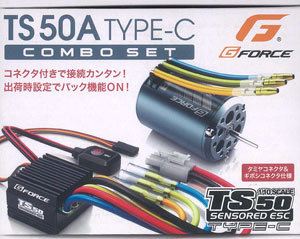 TS50 Type C Combo (S.FAST 13.5T)[ジーフォース]《在庫切れ》