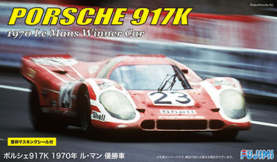 1/24 リアルスポーツカーシリーズ No.49 ポルシェ 917K ’70 ルマン 優勝車(窓枠マスキングシール付) プラモデル[フジミ模型]《在庫切れ》